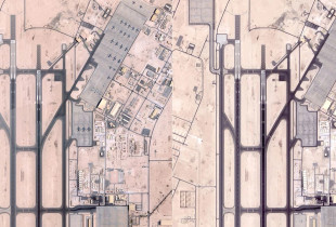 Baza amerikane Al Udeid