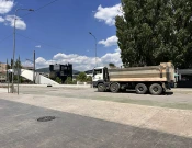 Ura e Ibrit