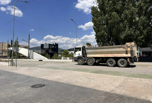 Ura e Ibrit
