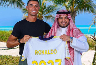 Cristiano Ronaldo
