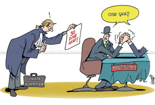 Karikatura e ditës