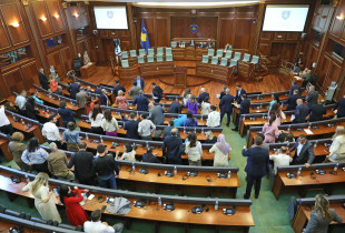 Seanca konstituive
