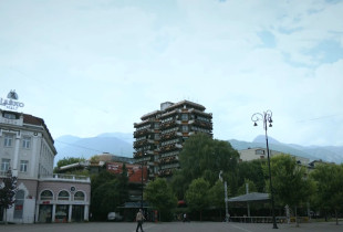 Peje