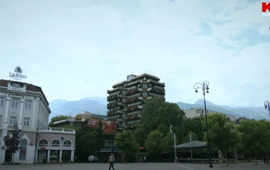 Peje