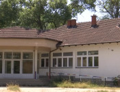 Shkolla