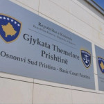 Themelorja Prishtine