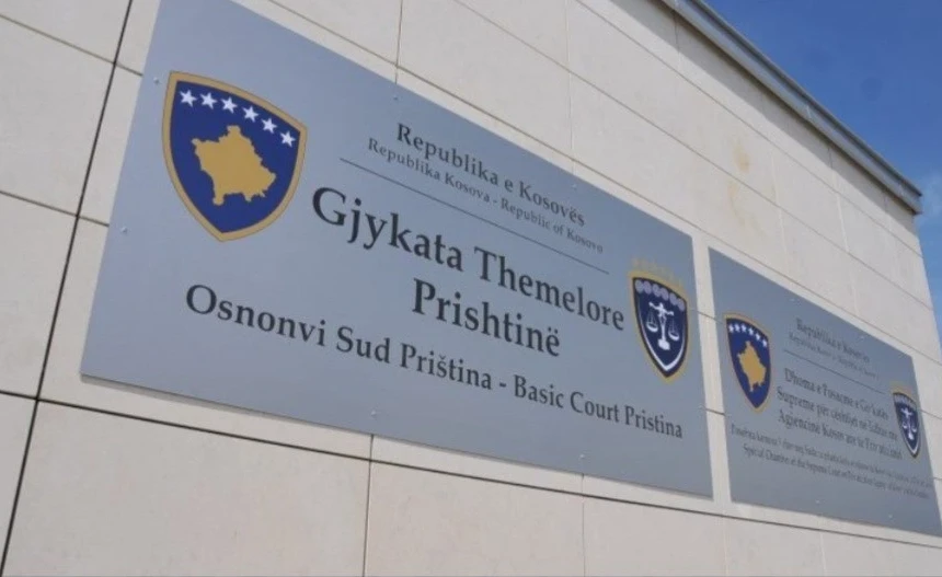 Themelorja Prishtine