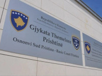 Themelorja Prishtine