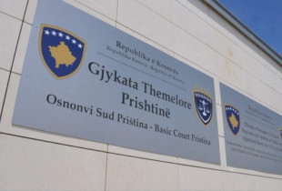 Themelorja Prishtine