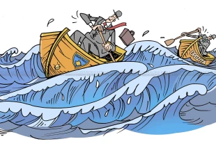 Karikatura e ditës