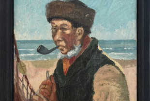 Van Gogu
