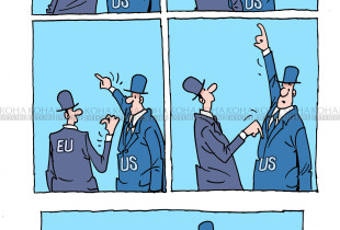 Karikatura e ditës