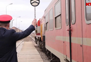 Treni - Cosmo