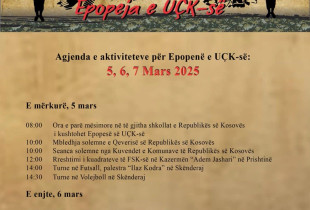 Epopeja e UÇK-së