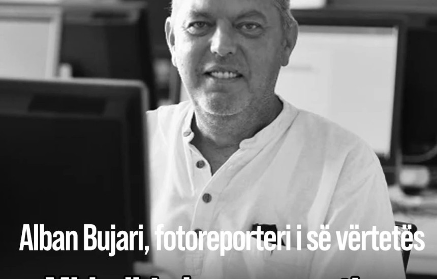 Bujari Commemorative meeting