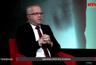 Avokati Ardian Bajraktari