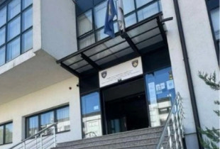 Prokuroria Themelore në Gjakovë