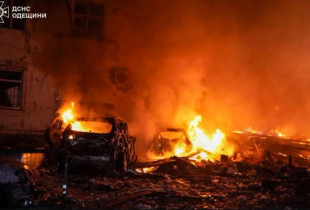 Ukraina