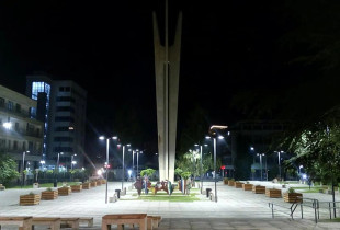 Sheshi “Adem Jashari”