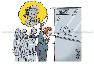 Karikatura e ditës - Ankesa për manipulime brenda partisë