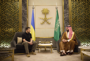 Arabia Saudite