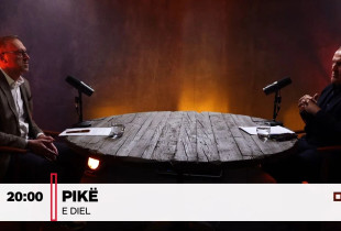 Pike