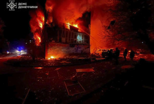 ukraina