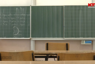 Klasa cosmo