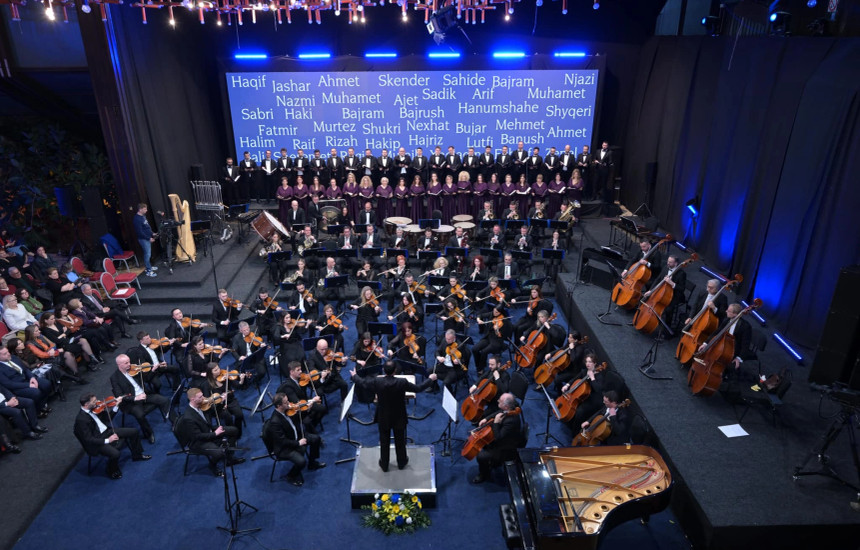 Filharmonia e Kosovës