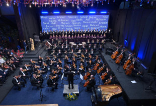 Filharmonia e Kosovës
