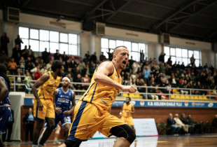 Ylli basketboll