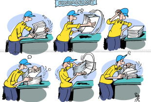 Karikatura e ditës