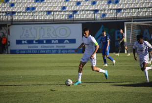 Drita – Ballkani