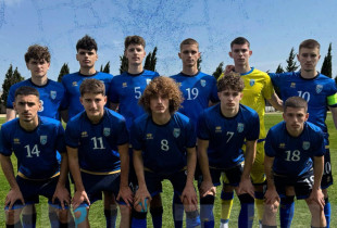 Kosova U17