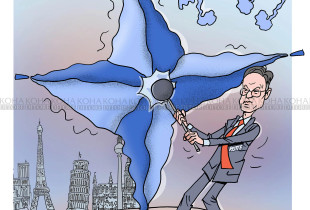 Karikatura e ditës