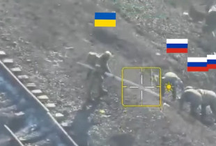 Ushtria ukrainase
