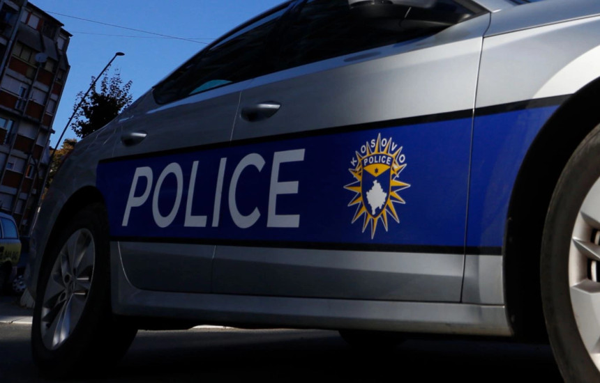Policia e Kosovës