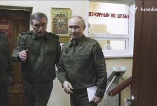 Vladimir Putin