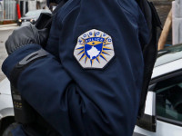 Policia e Kosovës