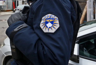 Policia e Kosovës