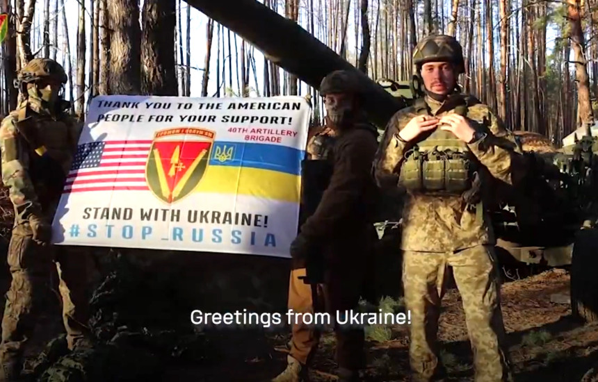 Shtetet e Bashkuara të Amerikës dhe Ukraina