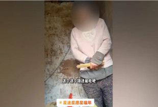 Misioni i dështuar për shpëtimin e gruas së lidhur me zinxhir në Kinë