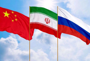 Kina, Irani dhe Rusia