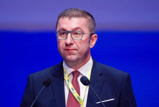 Hristijan Mickosk