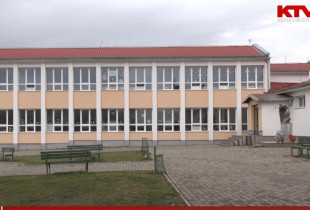 Shkolla "Ali Krasniqi" në Ujmirë të Klinës