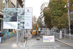 Rruga Rexhep Luci