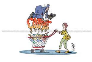 Karikatura e Ditës - rritja e pakontrolluar e çmimeve