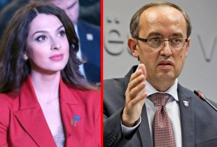 Doarsa Kica Xhelili Avdullah Hoti