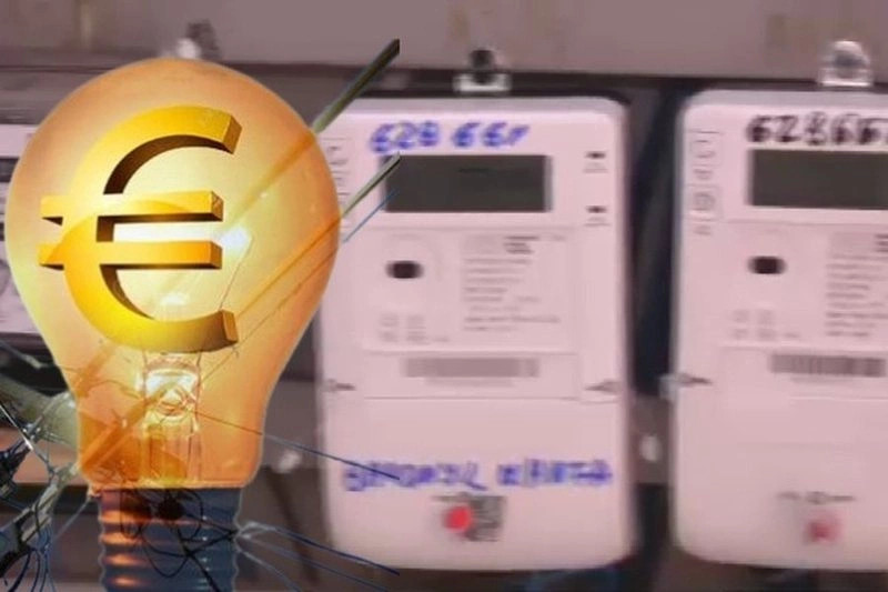 Energjia elektrike shtrenjtimi