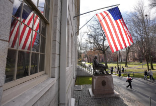 Universiteti i Harvardit